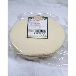 Queso Provolone Valpadana Dolce Gourmet | Precio Online Queso Provolone Valpadana Dolce